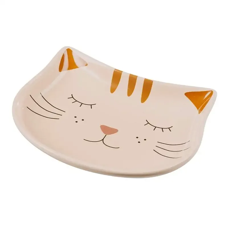Ta chansen - Basic Kattskål Kattansikte Beige