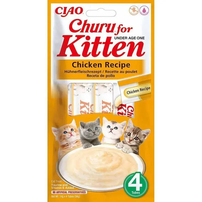 Kattgodis Churu Kitten Kyckling | Extra rabatt