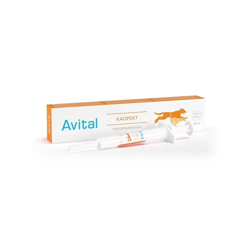 Väl omtyckt - Avital Kaopekt